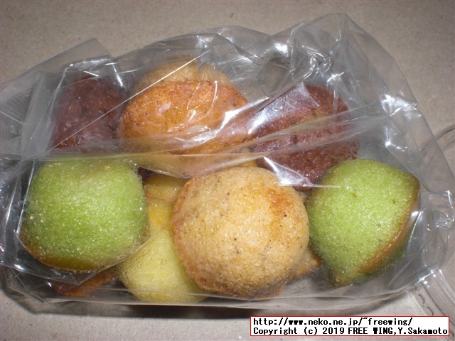 すみっコぐらしshop東京駅店 東京キャラクターストリート 東京駅一番街に行ってみた