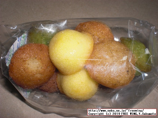 すみっコぐらしshop東京駅店 東京キャラクターストリート 東京駅一番街に行ってみた