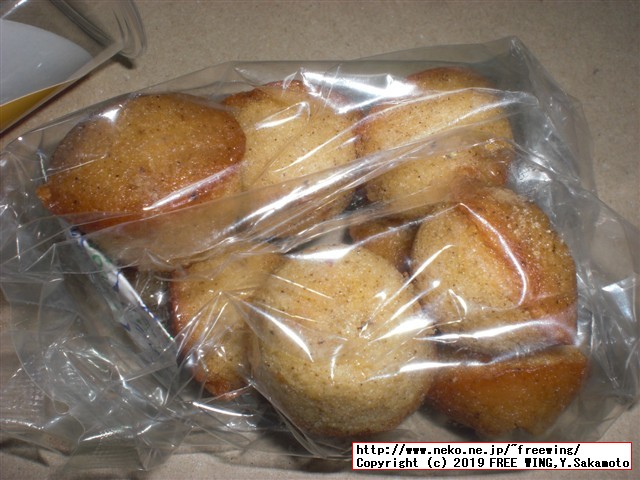 すみっコぐらしshop東京駅店 東京キャラクターストリート 東京駅一番街に行ってみた