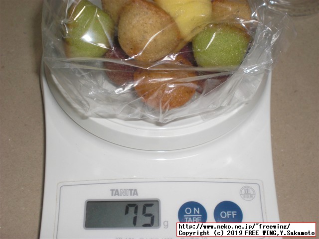 すみっコぐらしshop東京駅店 東京キャラクターストリート 東京駅一番街に行ってみた