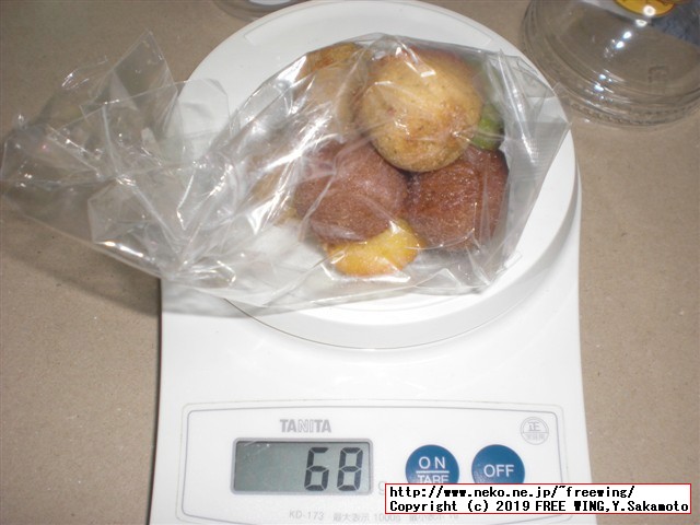 すみっコぐらしshop東京駅店 東京キャラクターストリート 東京駅一番街に行ってみた