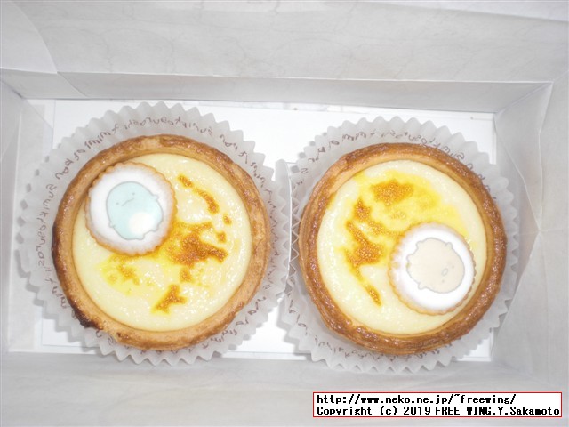 すみっコぐらしshop東京駅店 東京キャラクターストリート 東京駅一番街に行ってみた