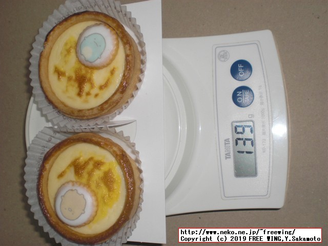 すみっコぐらしshop東京駅店 東京キャラクターストリート 東京駅一番街に行ってみた