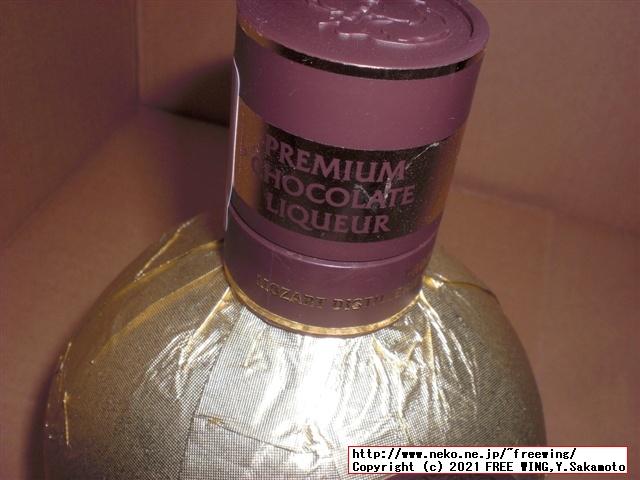サントリーのチョコレートのお酒、モーツァルト Mozartを買ってみた！写真レビュー