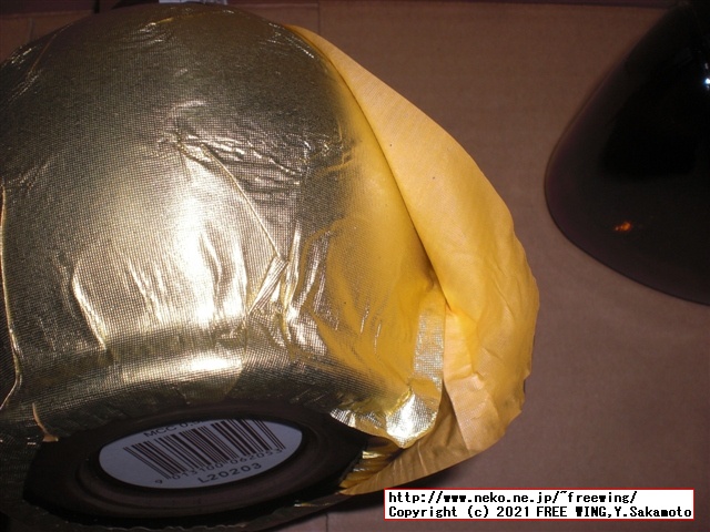 サントリーのチョコレートのお酒、モーツァルト Mozartを買ってみた！写真レビュー