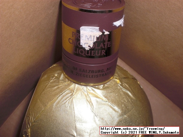 サントリーのチョコレートのお酒、モーツァルト Mozartを買ってみた！写真レビュー