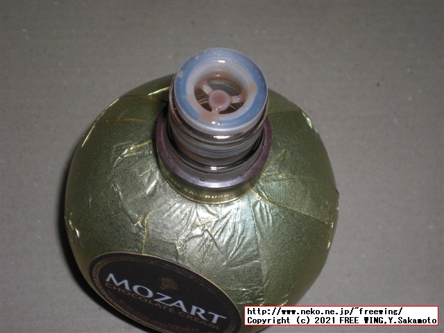 サントリーのチョコレートのお酒、モーツァルト Mozartを買ってみた！写真レビュー