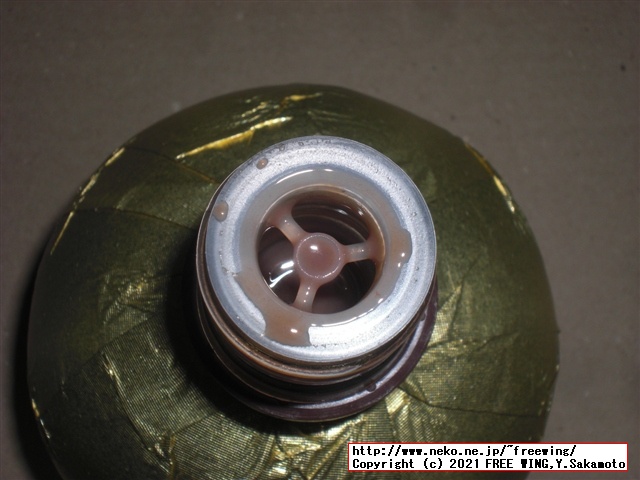 サントリーのチョコレートのお酒、モーツァルト Mozartを買ってみた！写真レビュー