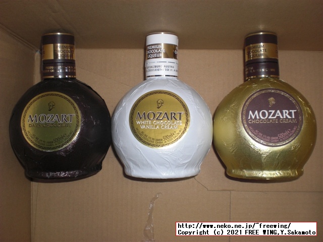 サントリーのチョコレートのお酒、モーツァルト Mozartを買ってみた！写真レビュー