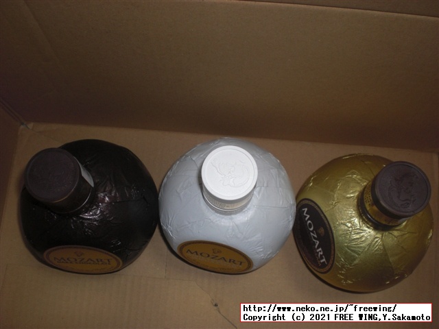 サントリーのチョコレートのお酒、モーツァルト Mozartを買ってみた！写真レビュー