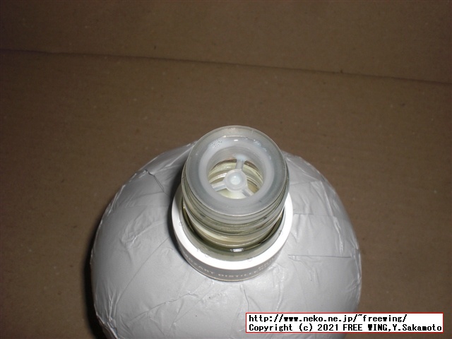 サントリーのチョコレートのお酒、モーツァルト Mozartを買ってみた！写真レビュー