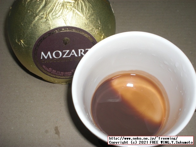 サントリーのチョコレートのお酒、モーツァルト Mozartを買ってみた！写真レビュー