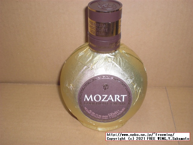 サントリーのチョコレートのお酒、モーツァルト Mozartを買ってみた！写真レビュー