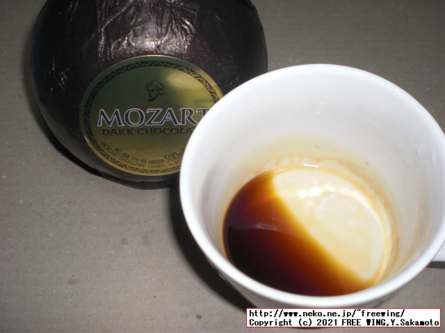 サントリーのチョコレートのお酒、モーツァルト Mozartを買ってみた！写真レビュー