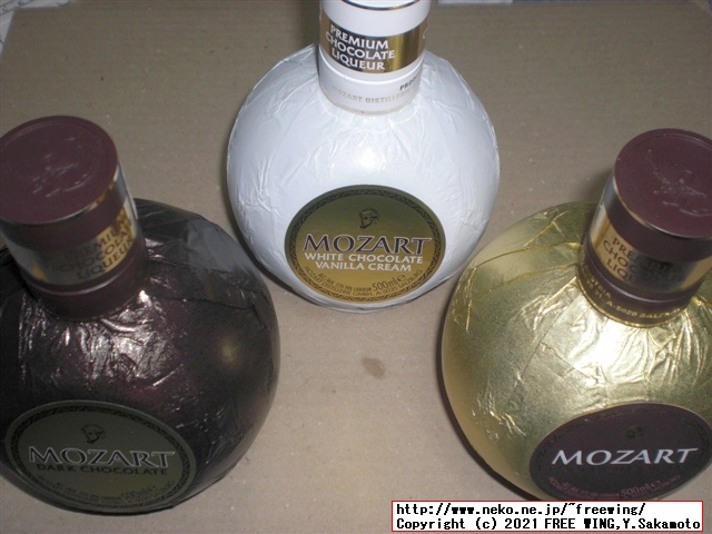サントリーのチョコレートのお酒、モーツァルト Mozartを買ってみた！写真レビュー
