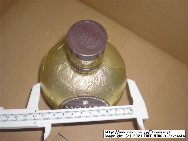 サントリーのチョコレートのお酒、モーツァルト Mozartを買ってみた！写真レビュー