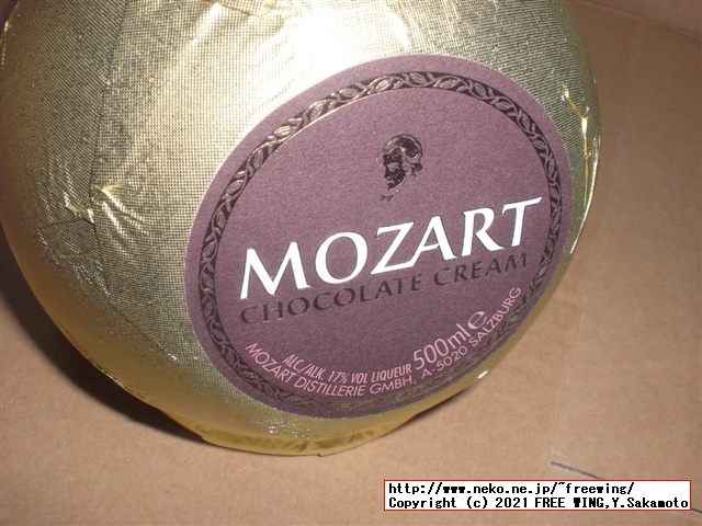 サントリーのチョコレートのお酒、モーツァルト Mozartを買ってみた！写真レビュー