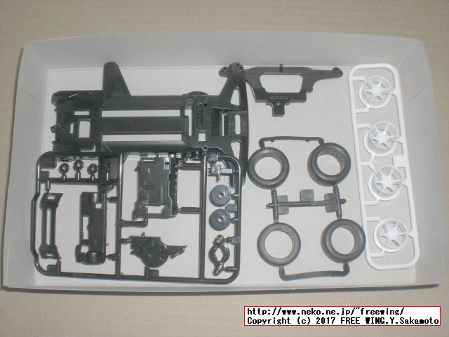 タミヤ フルカウル ミニ四駆シリーズ サイクロンマグナム TRF スーパー TZシャーシ、組み立て方法