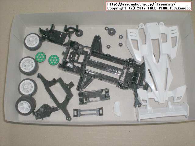 タミヤ フルカウル ミニ四駆シリーズ サイクロンマグナム TRF スーパー TZシャーシ、組み立て方法