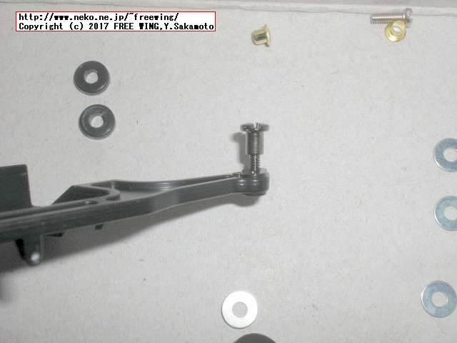 タミヤ フルカウル ミニ四駆シリーズ サイクロンマグナム TRF スーパー TZシャーシ、組み立て方法