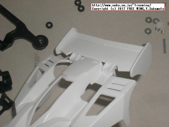 タミヤ フルカウル ミニ四駆シリーズ サイクロンマグナム TRF スーパー TZシャーシ、組み立て方法