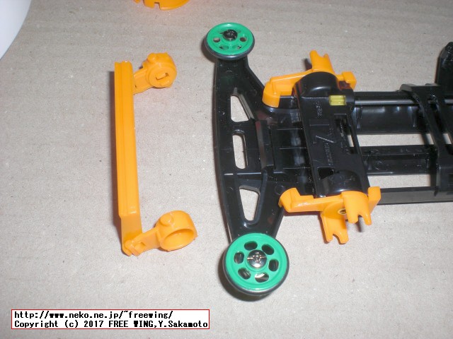 タミヤ ミニ四駆シリーズ ステアリングシステムセット スーパー TZシャーシ、組み立て方法