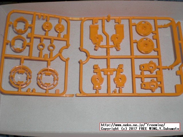 タミヤ ミニ四駆シリーズ ステアリングシステムセット スーパー TZシャーシ、組み立て方法