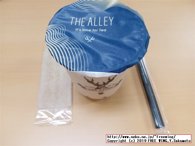三軒茶屋の鹿角巷 THE ALLEY（ジ・アレイ ルージャオシャン）のタピオカティの写真