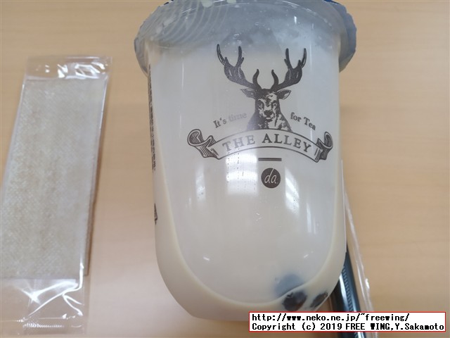 三軒茶屋の鹿角巷 THE ALLEY（ジ・アレイ ルージャオシャン）のタピオカティの写真