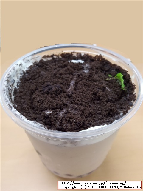 三軒茶屋の鹿角巷 THE ALLEY（ジ　アレイ ルージャオシャン）の盆栽タピオカミルクティーの写真