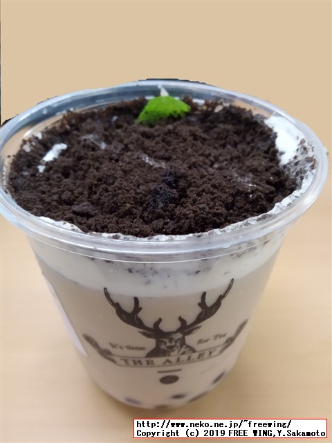 三軒茶屋の鹿角巷 THE ALLEY（ジ　アレイ ルージャオシャン）の盆栽タピオカミルクティーの写真