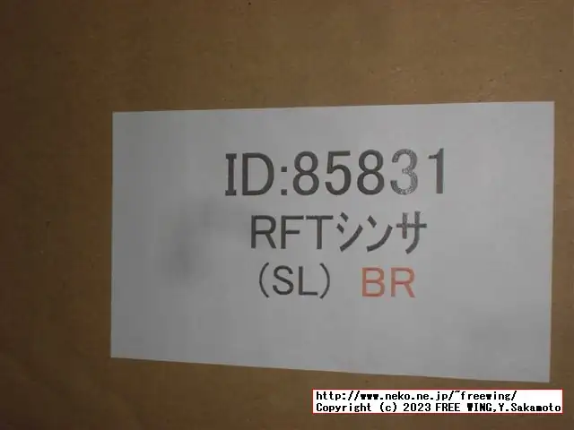 タンスのゲンのシンサレートウルトラ150の掛け布団が最強、日本製