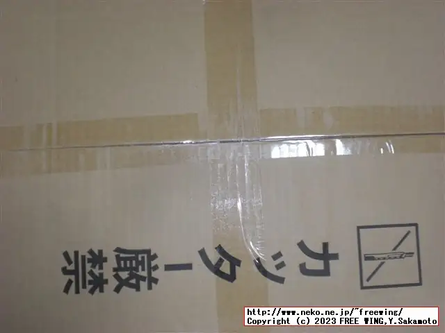 タンスのゲンのシンサレートウルトラ150の掛け布団が最強、日本製