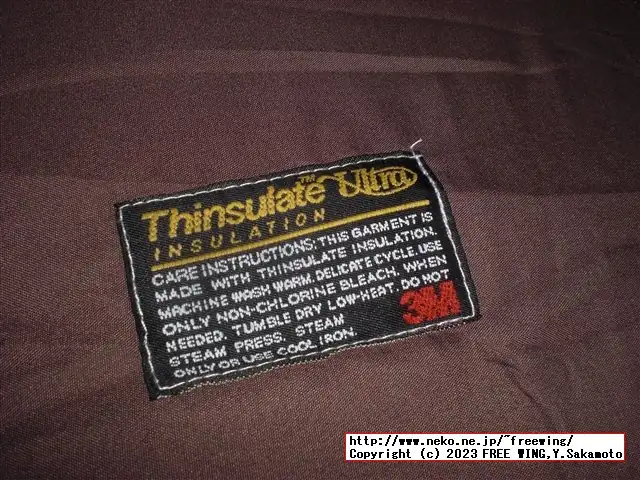 タンスのゲンのシンサレートウルトラ150の掛け布団が最強、日本製