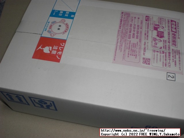 TOKYO CAN MARCHEの素材にこだわった缶詰ギフトセット GINZA セットを買ってみた