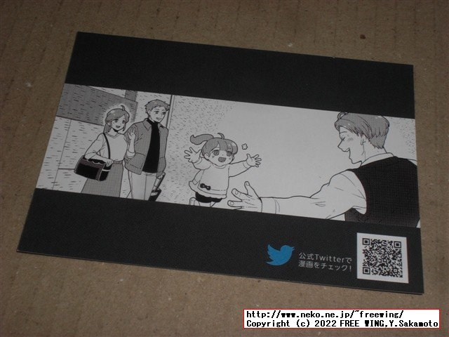 TOKYO CAN MARCHEの素材にこだわった缶詰ギフトセット GINZA セットを買ってみた