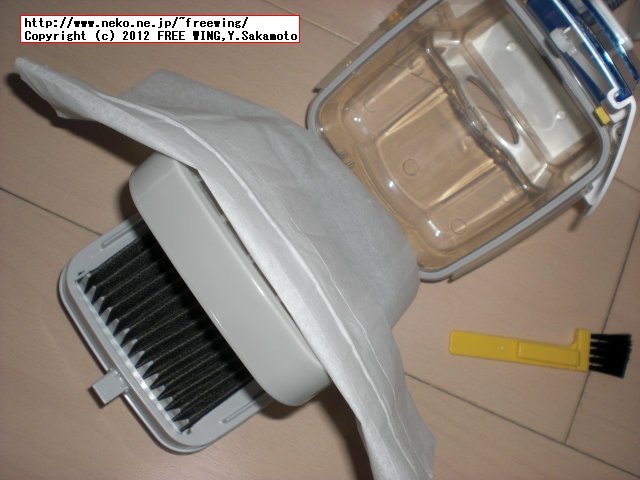 東芝 スティッククリーナー VC-Y60C、送料無料