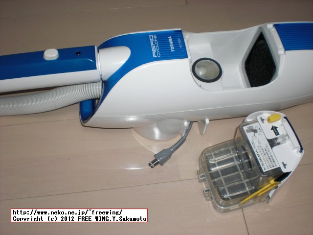 東芝 スティッククリーナー VC-Y60C、送料無料