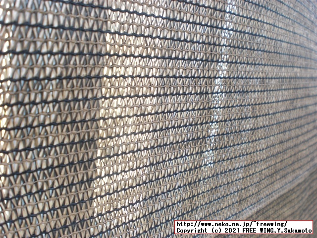 ベランダの目隠し用に柵に取り付ける日よけ シェードを購入してみた!