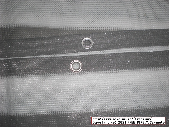 ベランダの目隠し用に柵に取り付ける日よけ シェードを購入してみた!