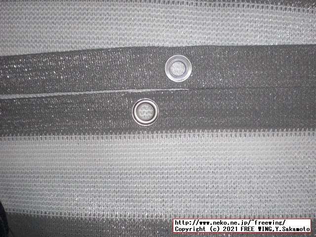 ベランダの目隠し用に柵に取り付ける日よけ シェードを購入してみた！