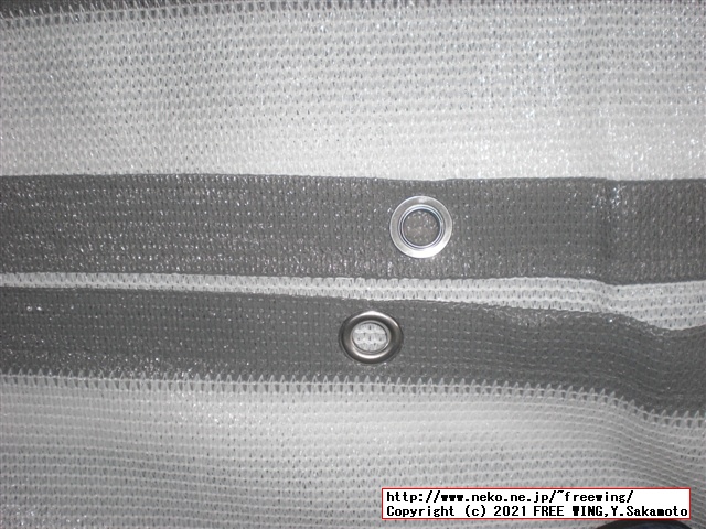 ベランダの目隠し用に柵に取り付ける日よけ シェードを購入してみた!