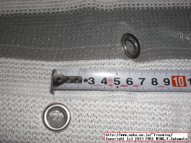 ベランダの目隠し用に柵に取り付ける日よけ シェードを購入してみた！