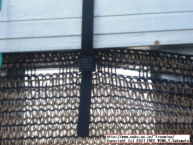 ベランダの目隠し用に柵に取り付ける日よけ シェードを購入してみた！