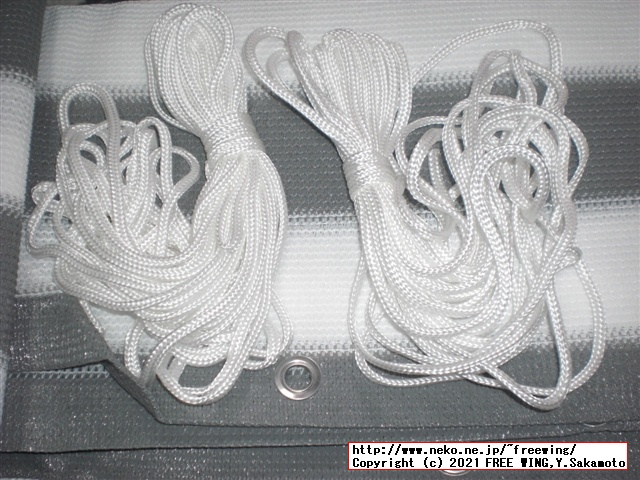 ベランダの目隠し用に柵に取り付ける日よけ シェードを購入してみた！