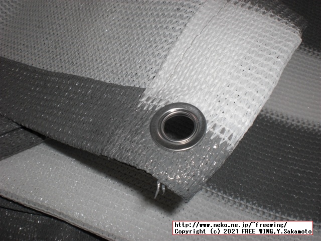 ベランダの目隠し用に柵に取り付ける日よけ シェードを購入してみた!