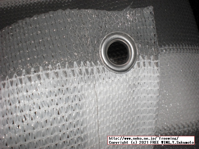 ベランダの目隠し用に柵に取り付ける日よけ シェードを購入してみた!