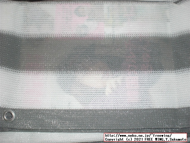 ベランダの目隠し用に柵に取り付ける日よけ シェードを購入してみた!