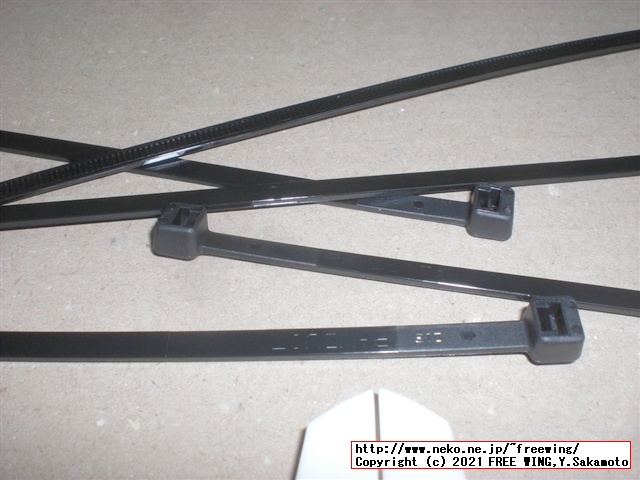 TRUSCO TRJ300B ナイロン結束バンド 耐候性タイプ