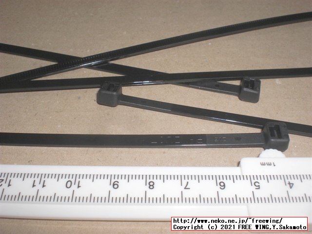 TRUSCO TRJ300B ナイロン結束バンド 耐候性タイプ